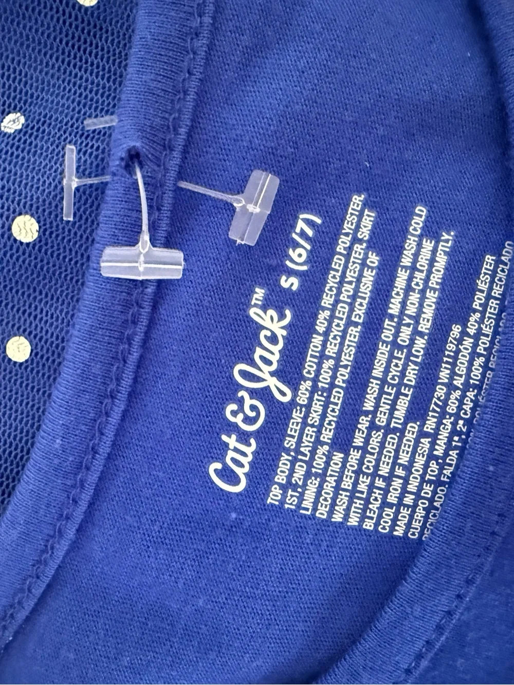NWT Cat & Jack Hanukkah Tutu Dress